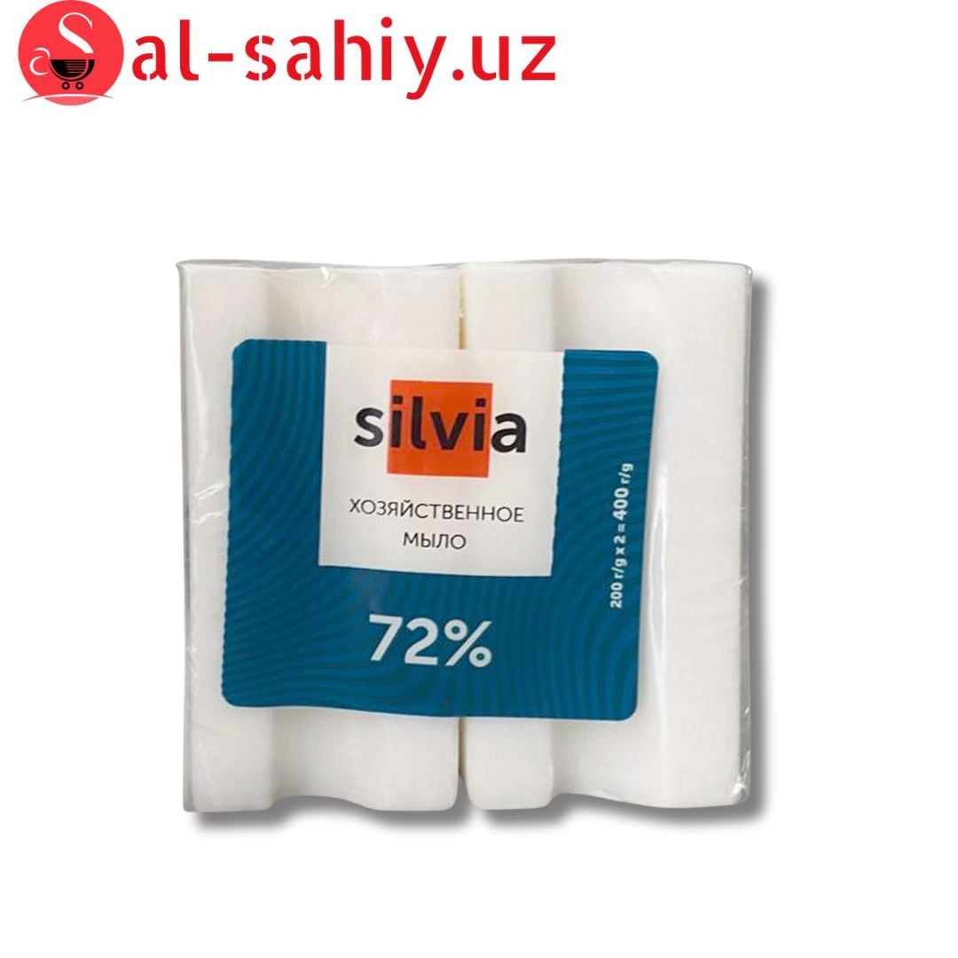 Мыло хоз Silvia 200 Гр 72 %