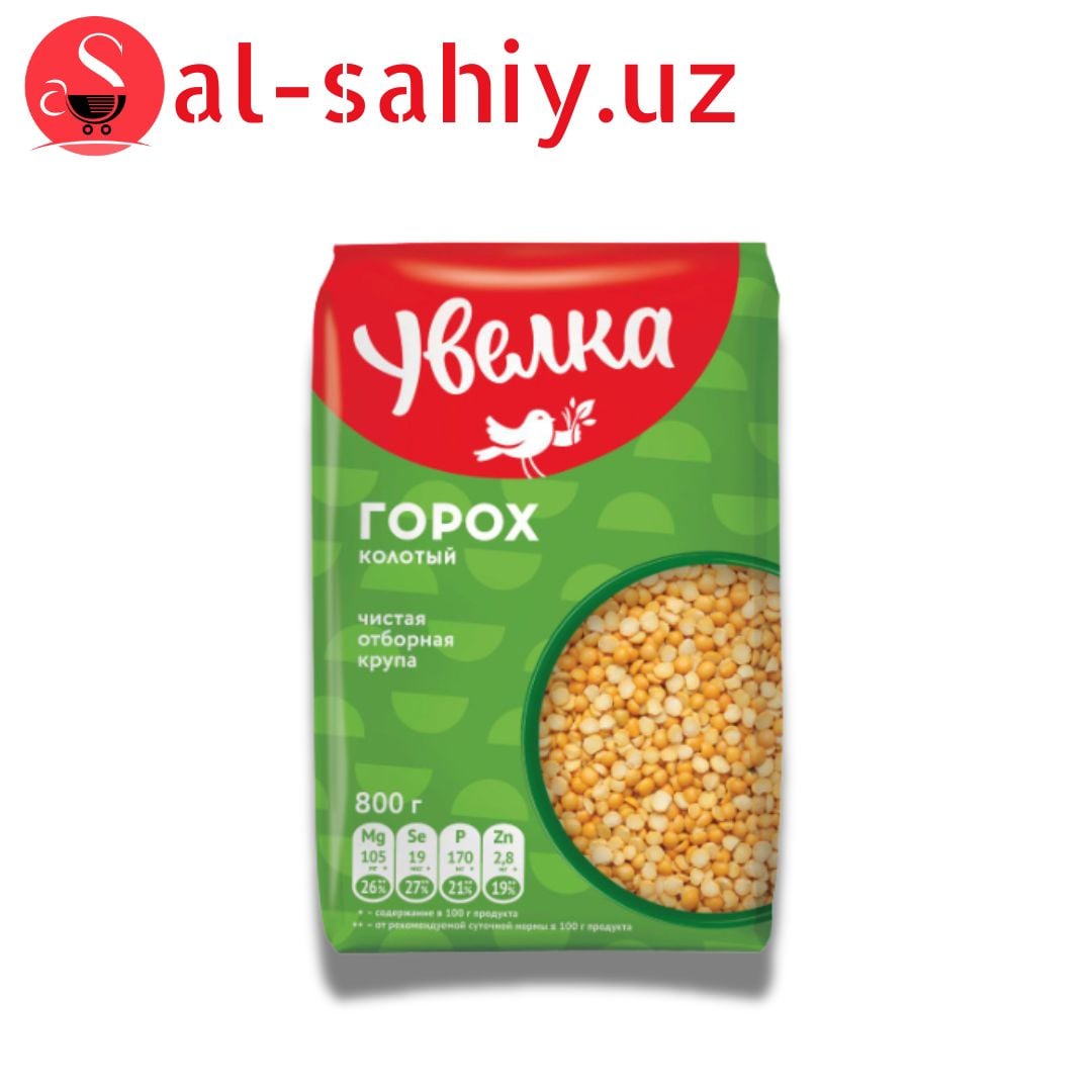 Горох колотый  "Увелка" 800г