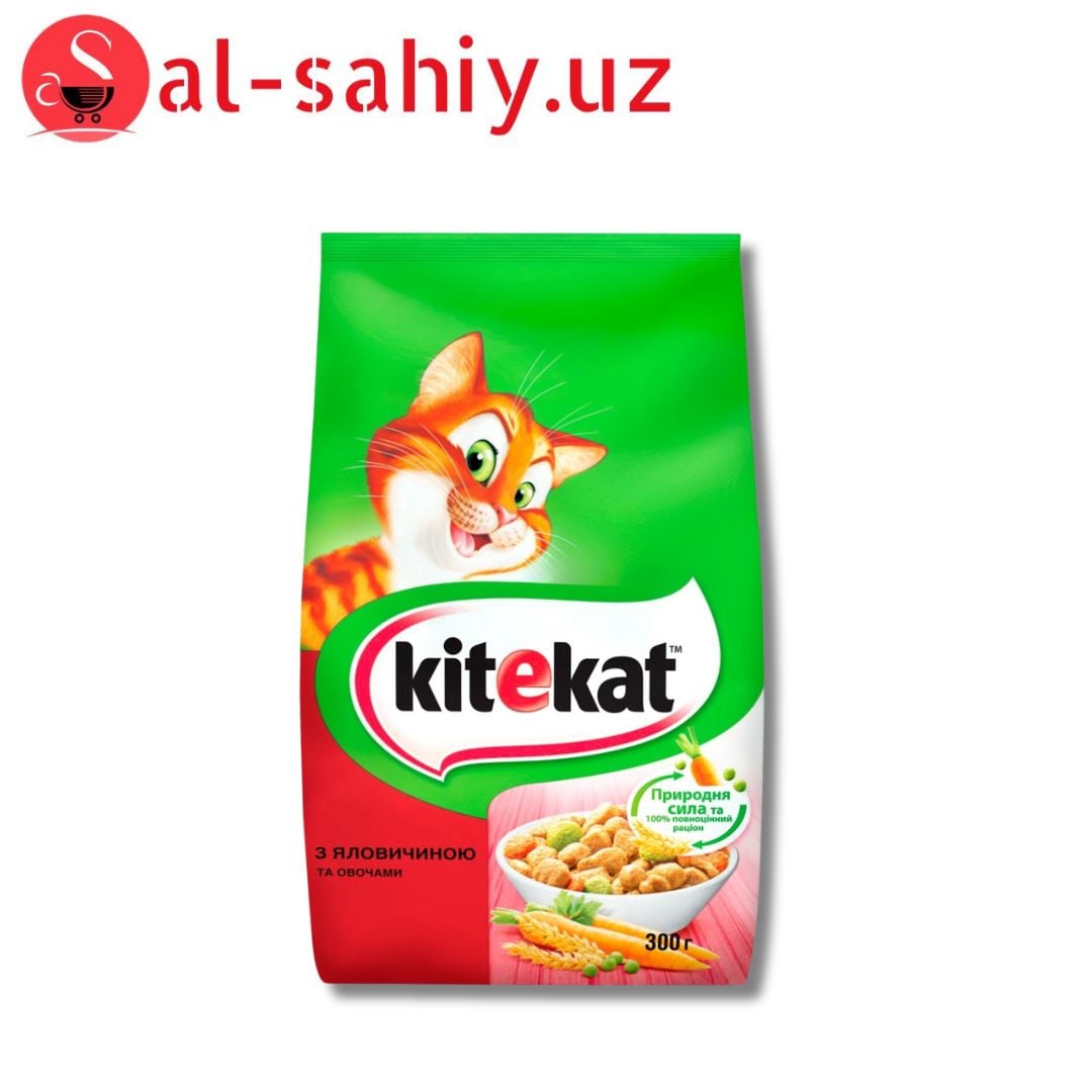 Dry food for cats KITEKAT, with beef and vegetables, 300 g