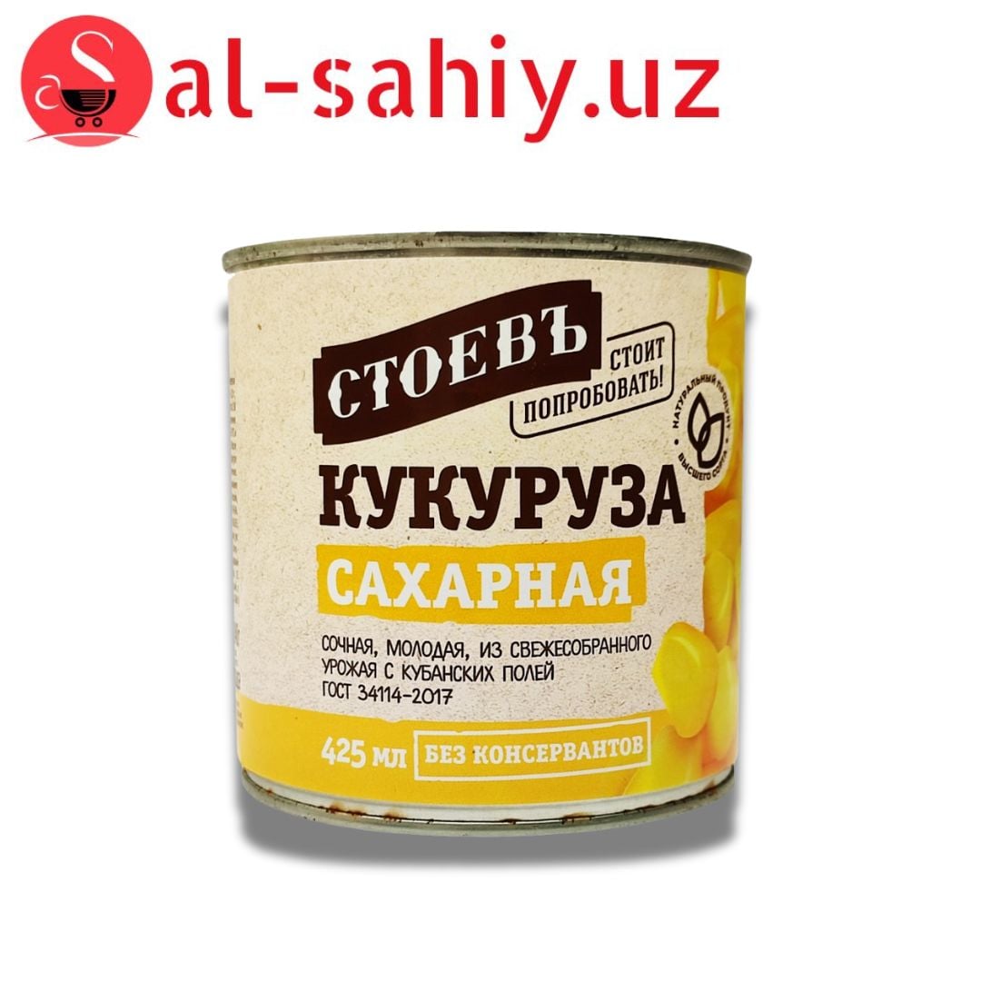 Кукуруза сахарная Стоевъ (400 г)
