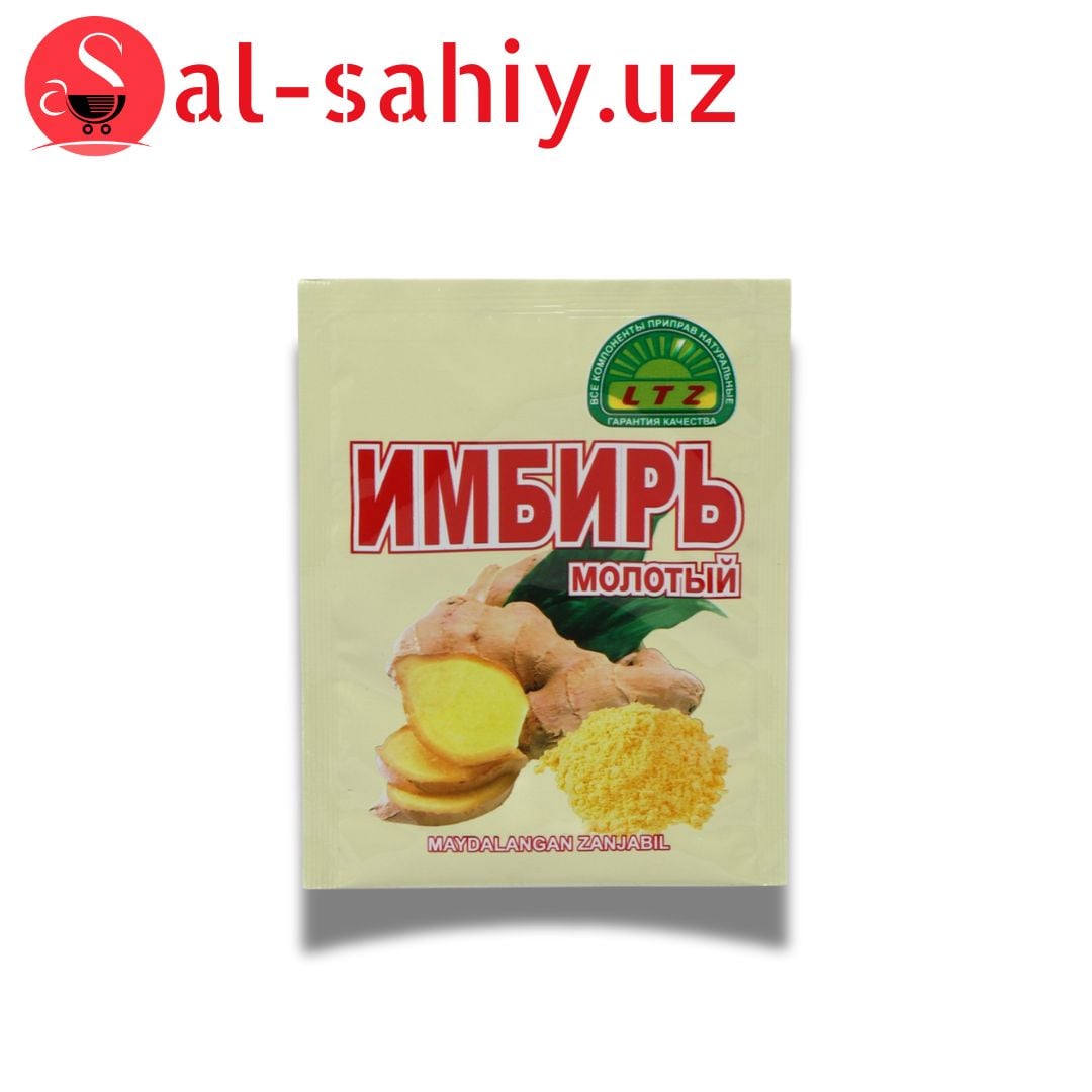 Имбир (Занжабил) "Naturel Produkt" 10 гр