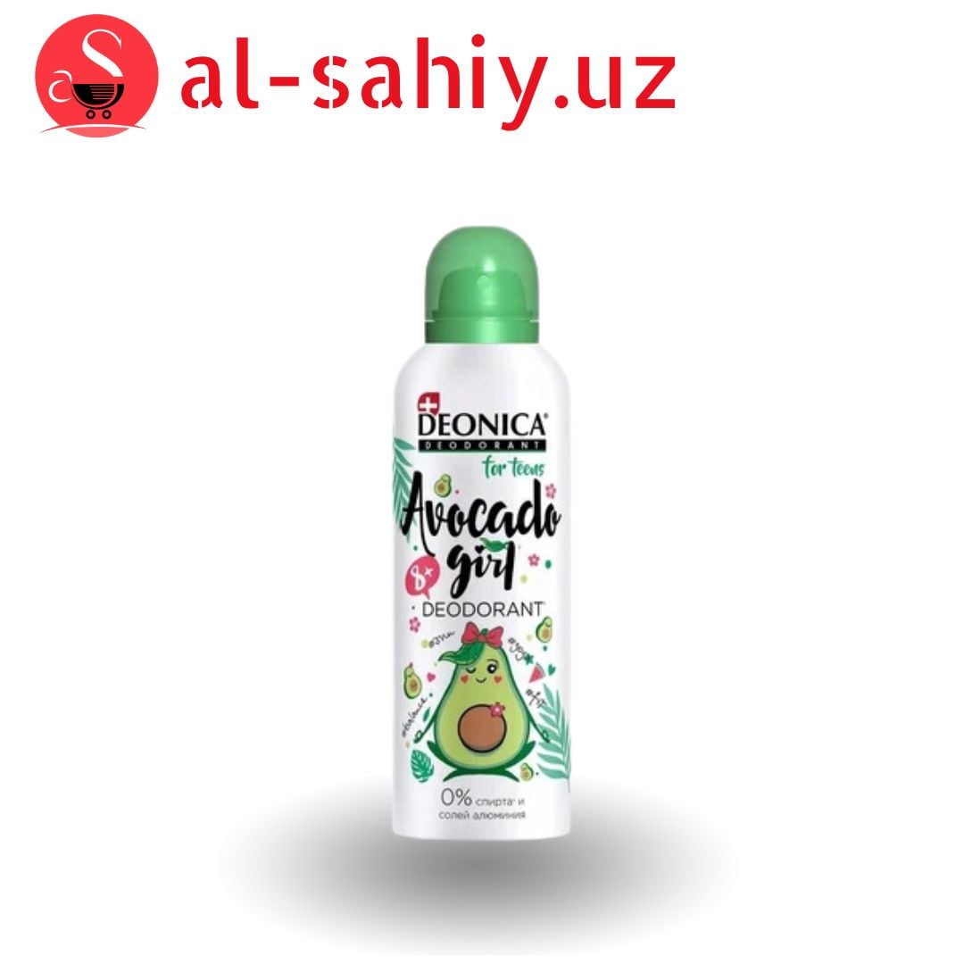 Дезодорант спрей Deonica For teens Avocado Girl 125 мл