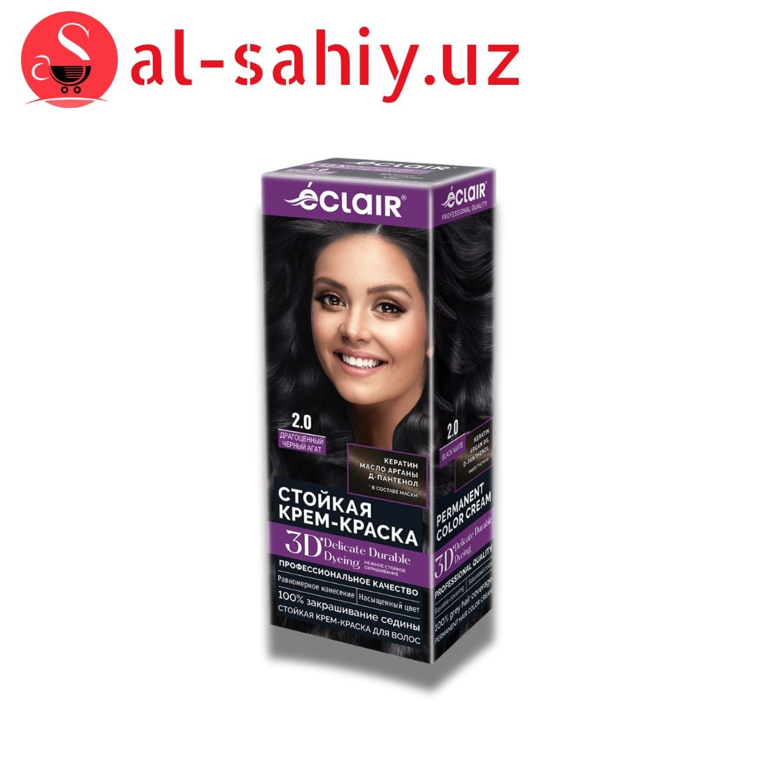 Краска дл волос Eclair "3D" 2,0 Драгоценный черный агат