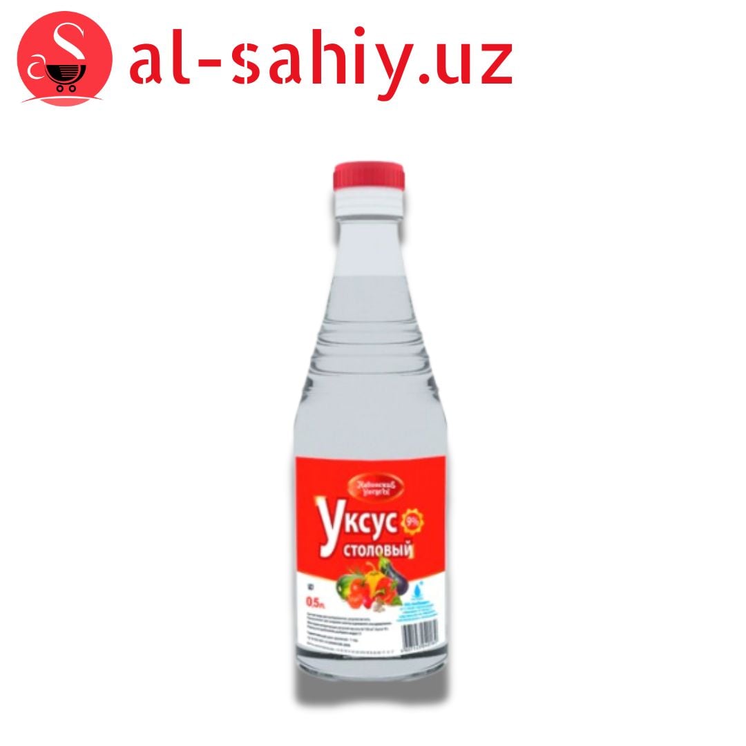 Уксус 96%  1,5л