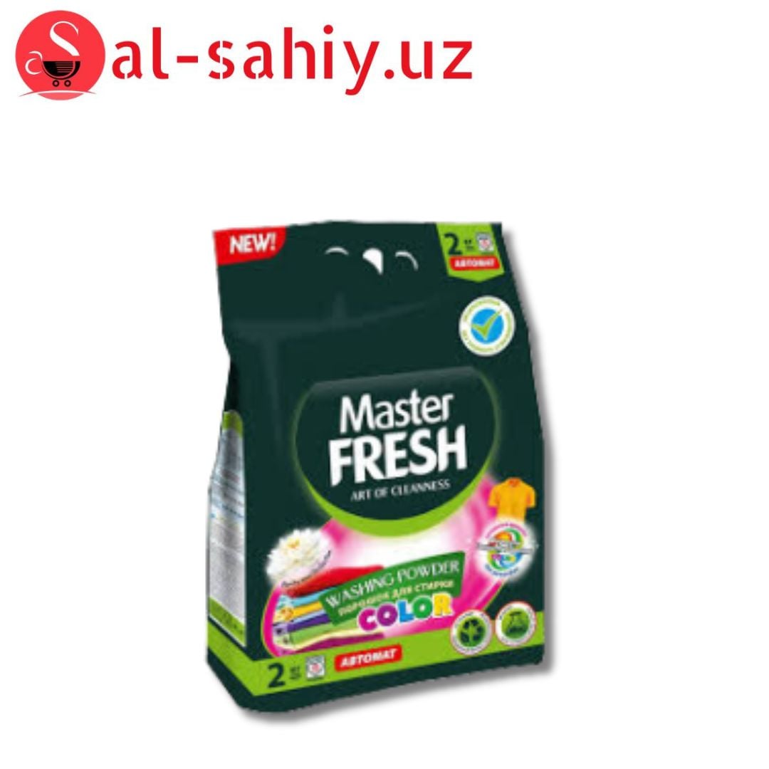Порошок "MASTER FRESH" 2кг энзимами