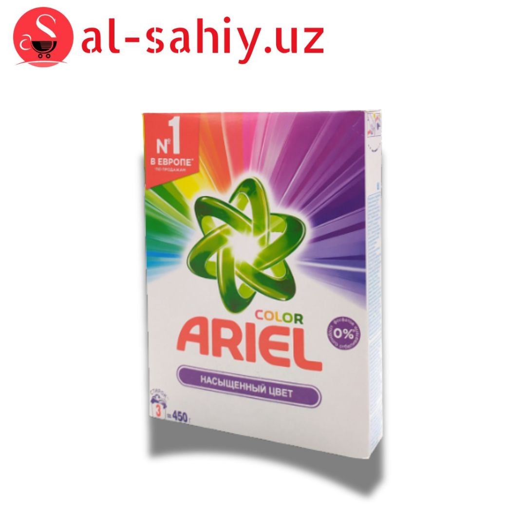 Порошок "ARIEL"  450 гр
