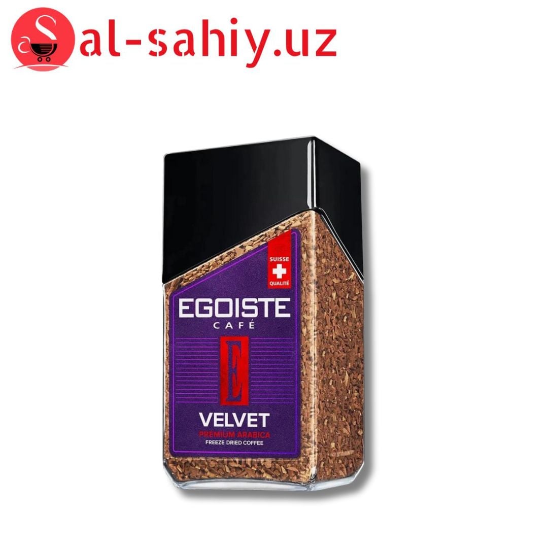Кофе  EGOISTE Veivet  95гр