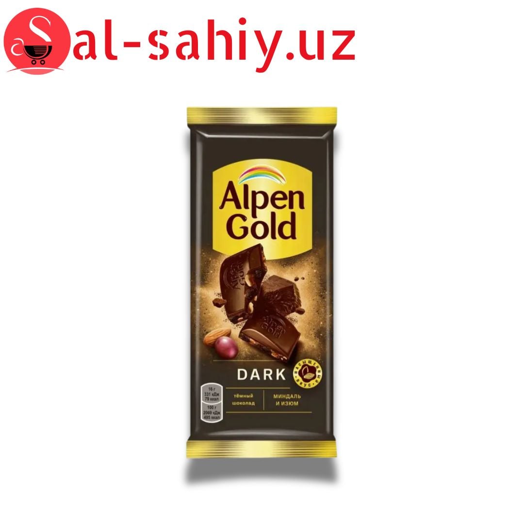Шоколад Alpen Gold Dark темный шоколад
