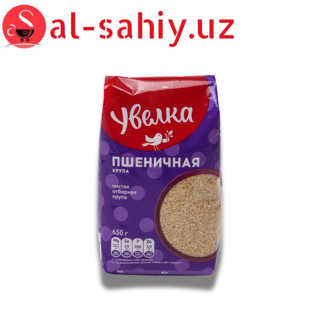 ЯПшеничная крупа "Увелка" 650г 4607016240923
