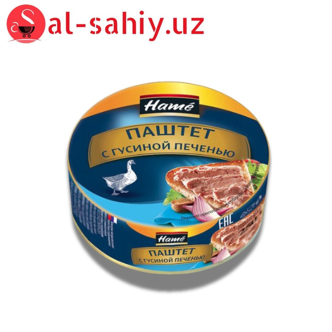 Паштет из Гусиной печени 250г