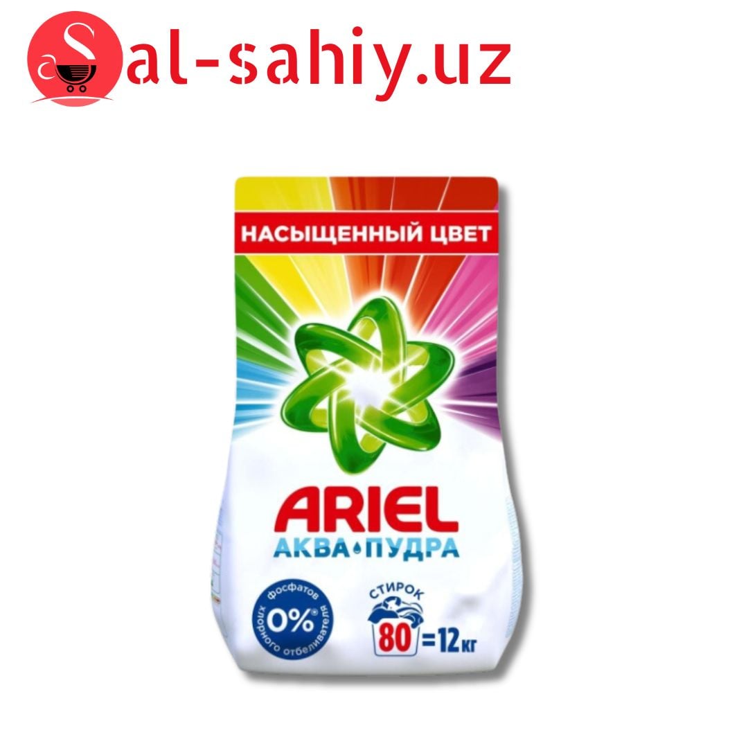 Стиральный порошок Ariel Color 12 кг Автомат