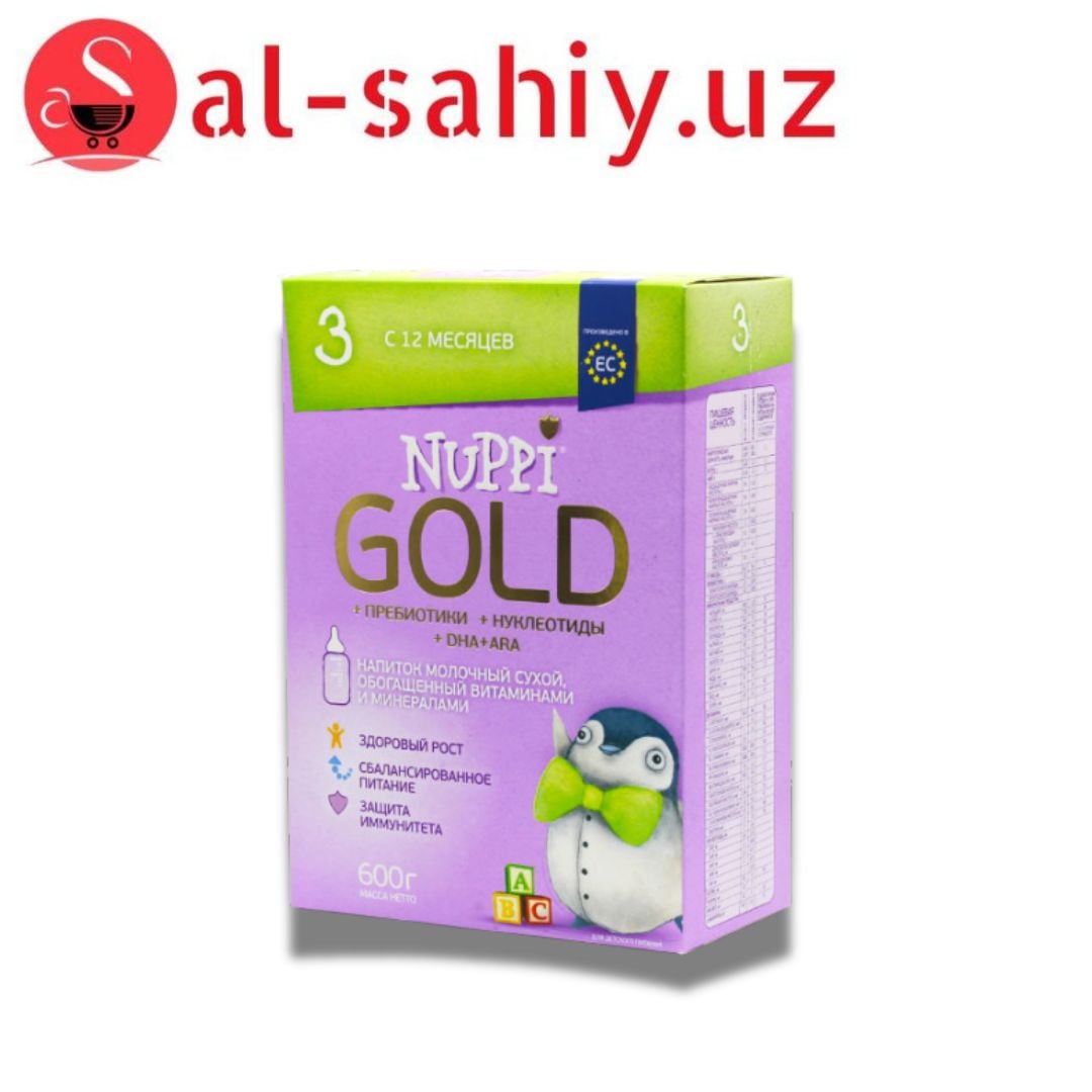 Смесь молочная сухая Nuppi  Gold 3  300гр