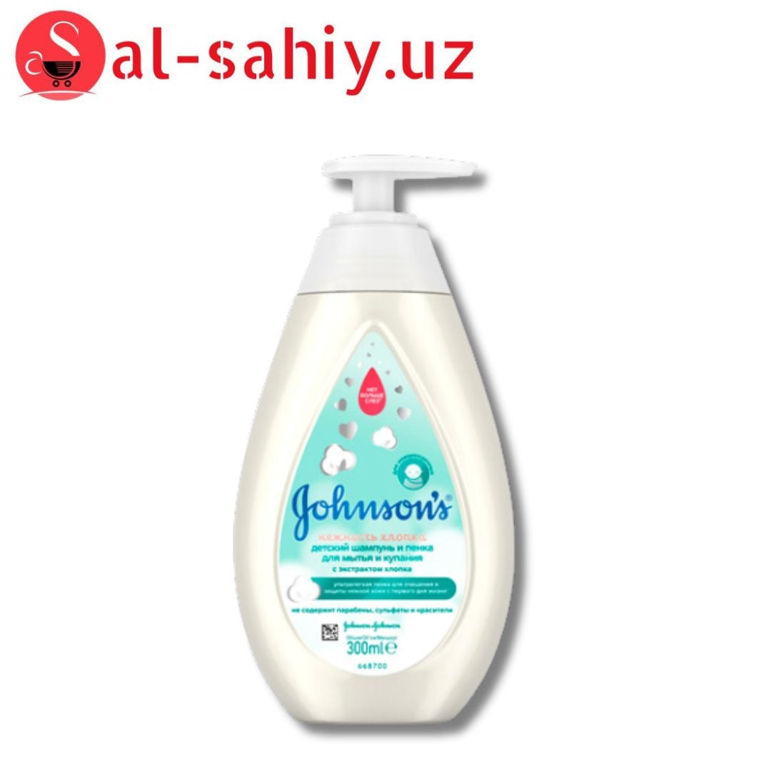 Johnson's Baby Шампунь и пенка для мытья и купания "Нежность хлопка" 500мл