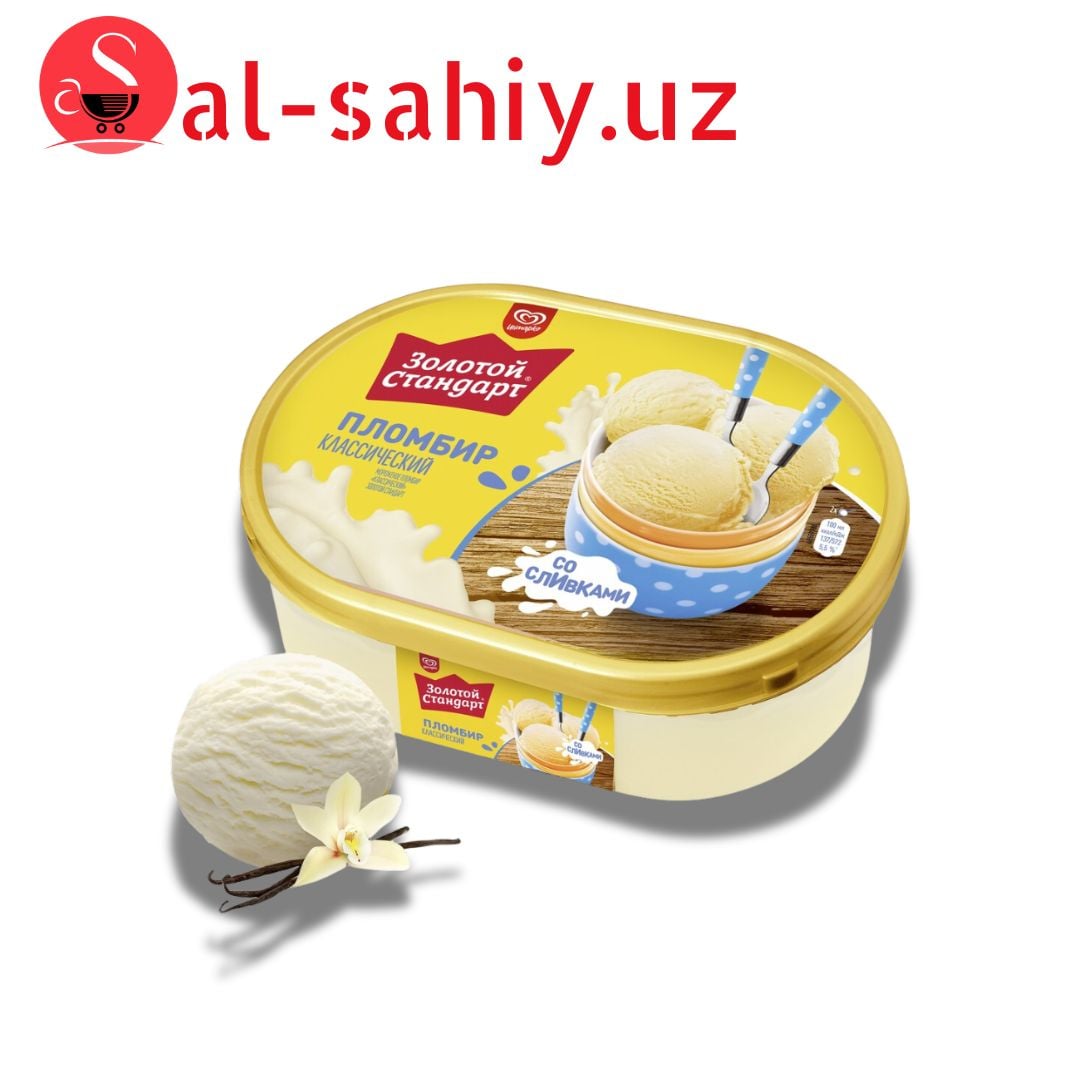 Мороженое Switls Plombir 475 gr