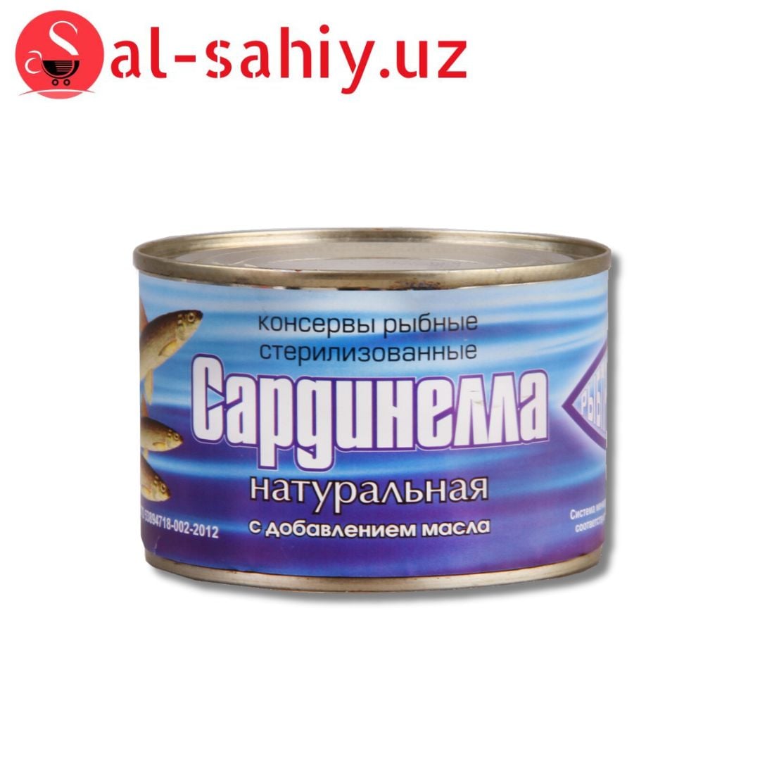Сардинелла натуральная Русский рыбный мир в масле (250 гр)
