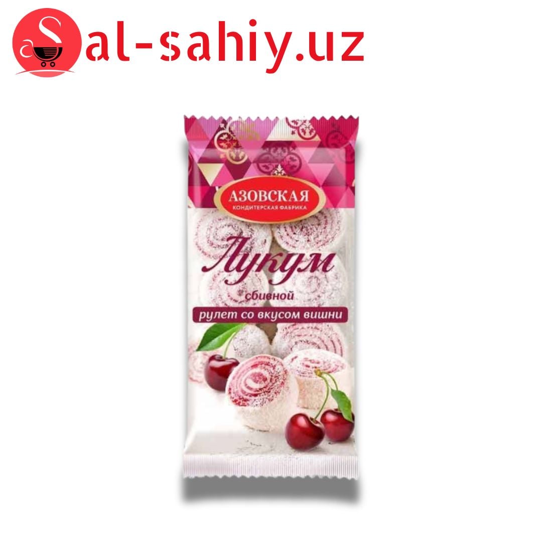 Рахат лукум сбивной с вишней 250г