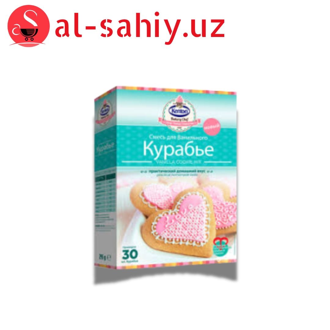 Смесь для приготовления курабье Kenton 295 г (8690547189539)