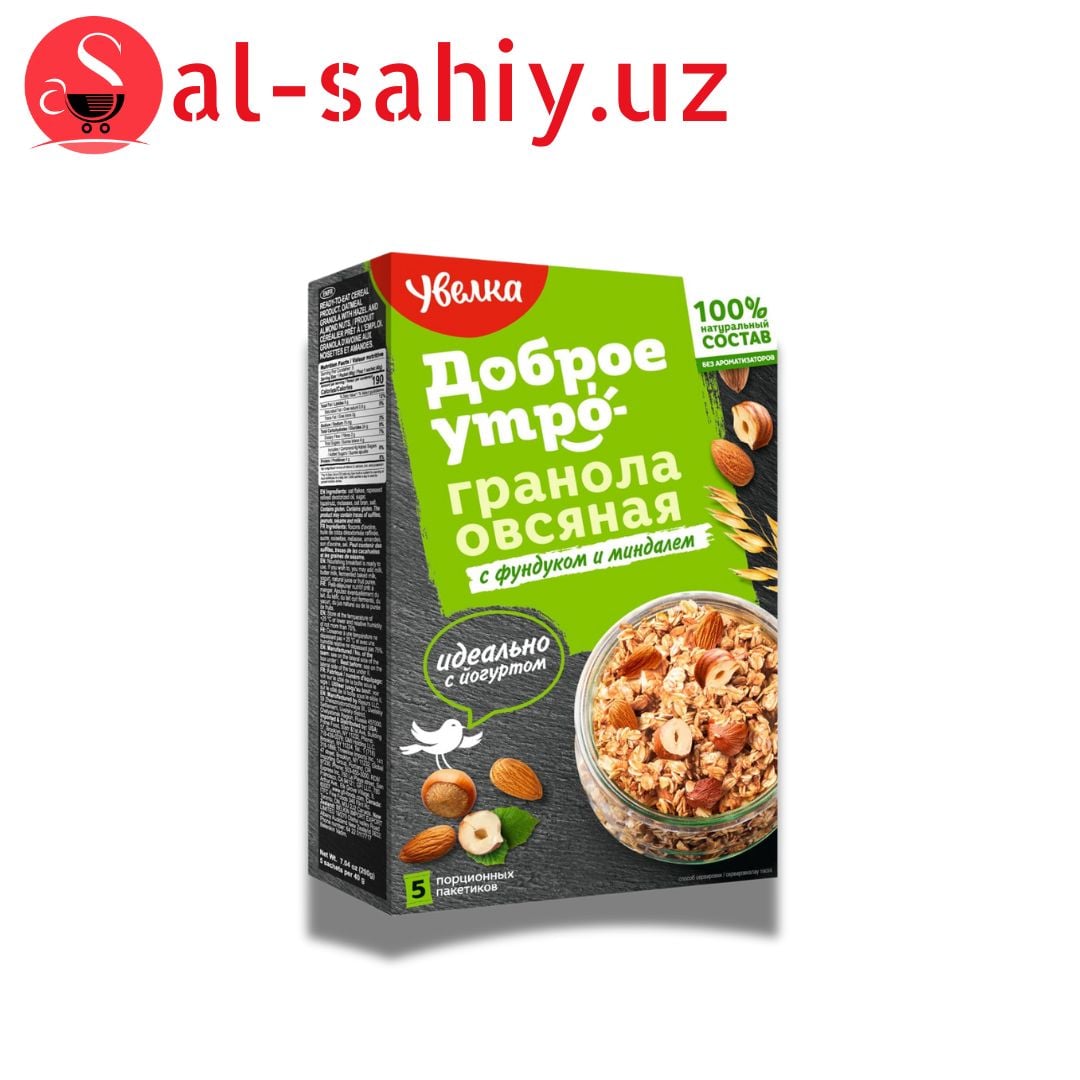 Гранола овсяная с фундуком и миндалем 6х5х40гр