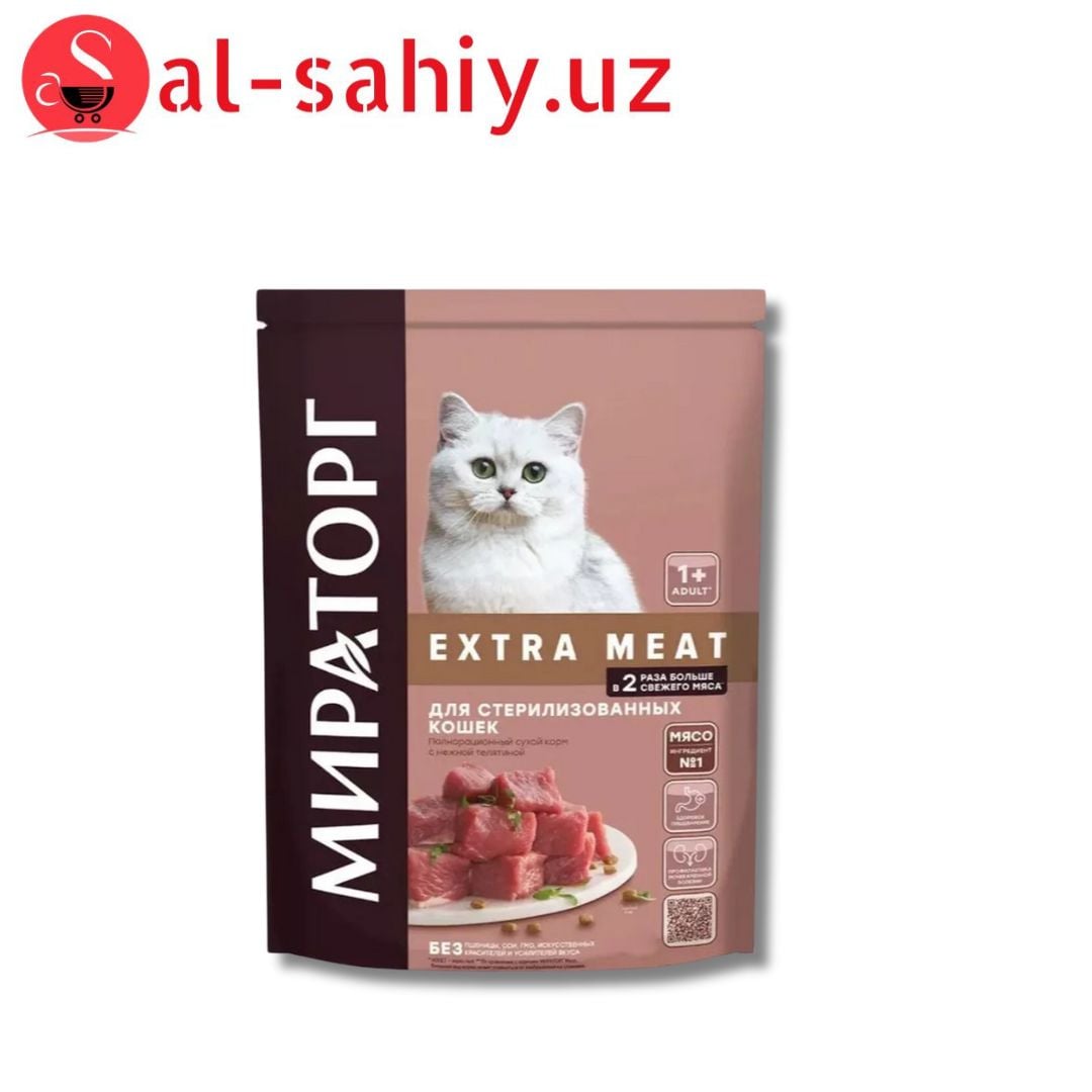 Сухой корм из курицы "WINNER" МИРАТОРГ 190гр