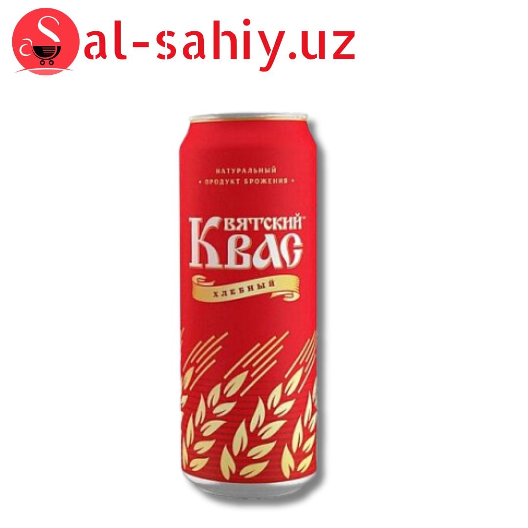 Квас  "Вятский Хлебный"  Ж.Б 0,45л