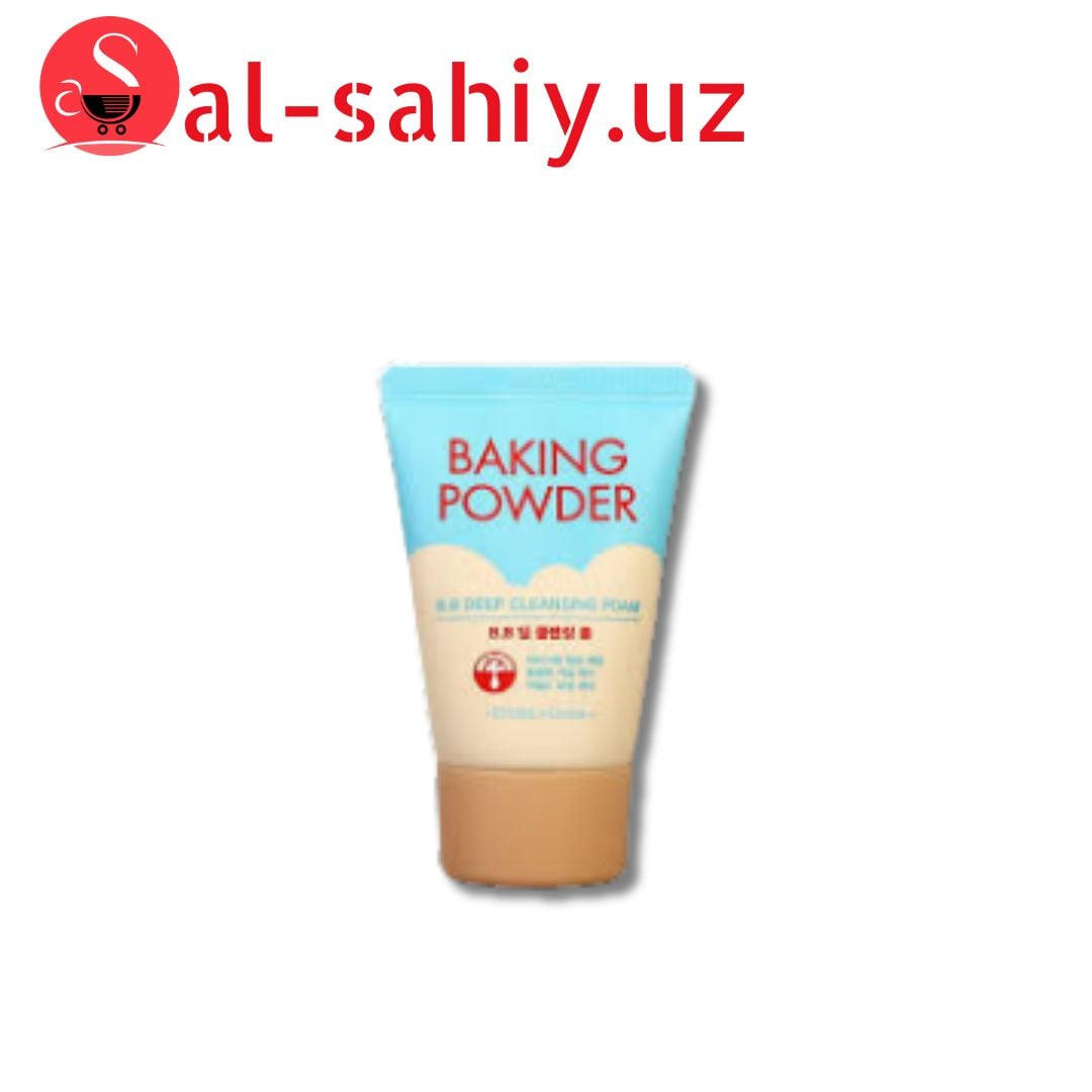 Крем для Лиц Baking powder  маленький