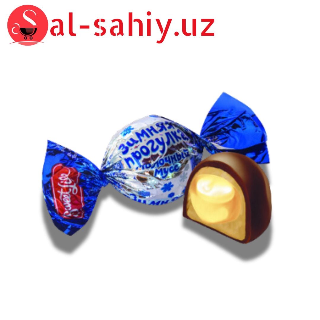 Конфеты "Зимняя прогулка"