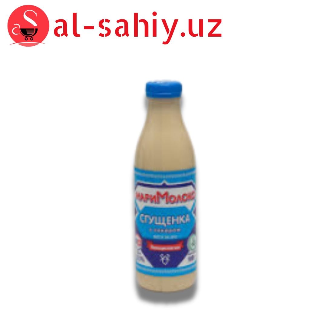 Сгушенное молоко Milk 950Гр