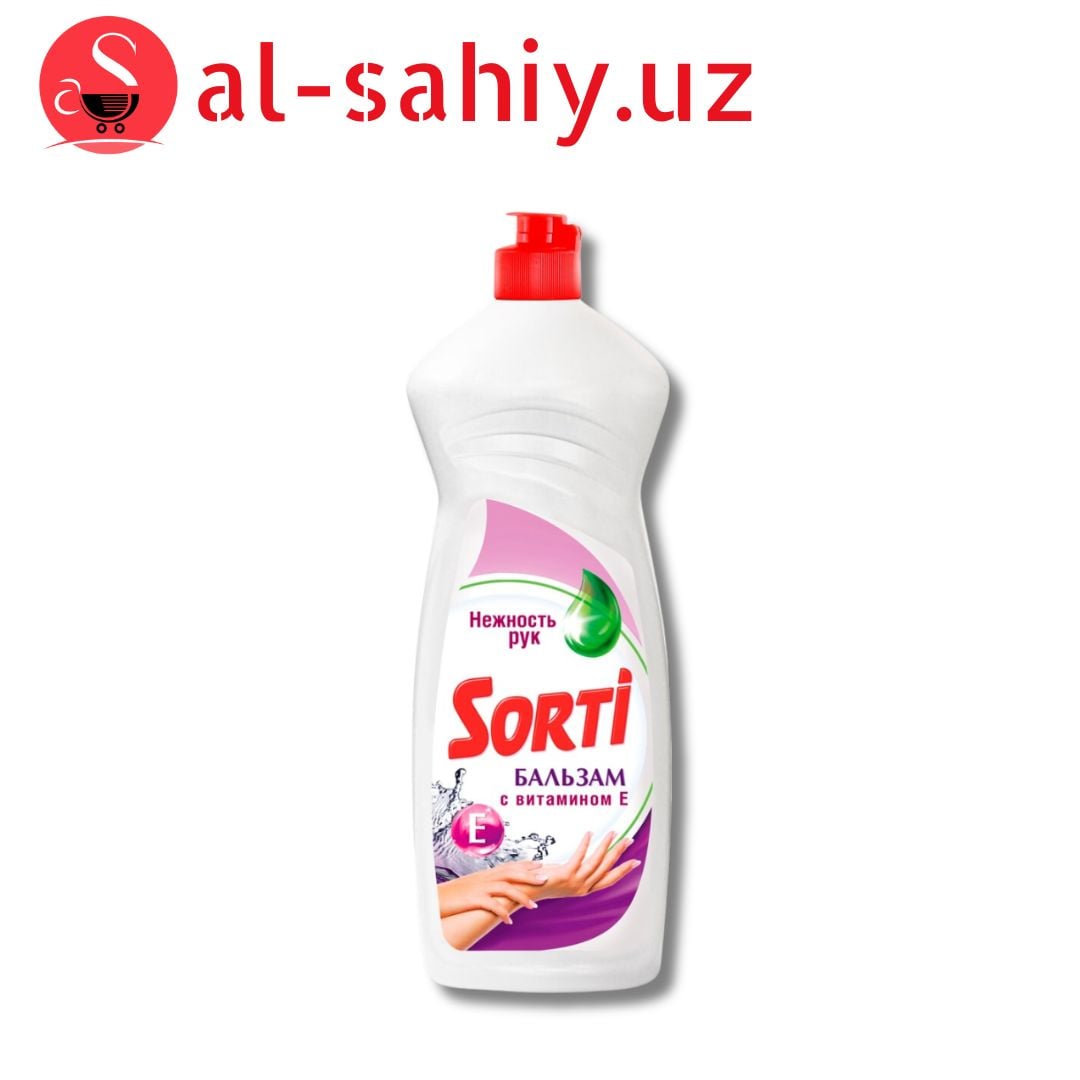 Гель Sorti "Бальзам с Витамином Е" 900г