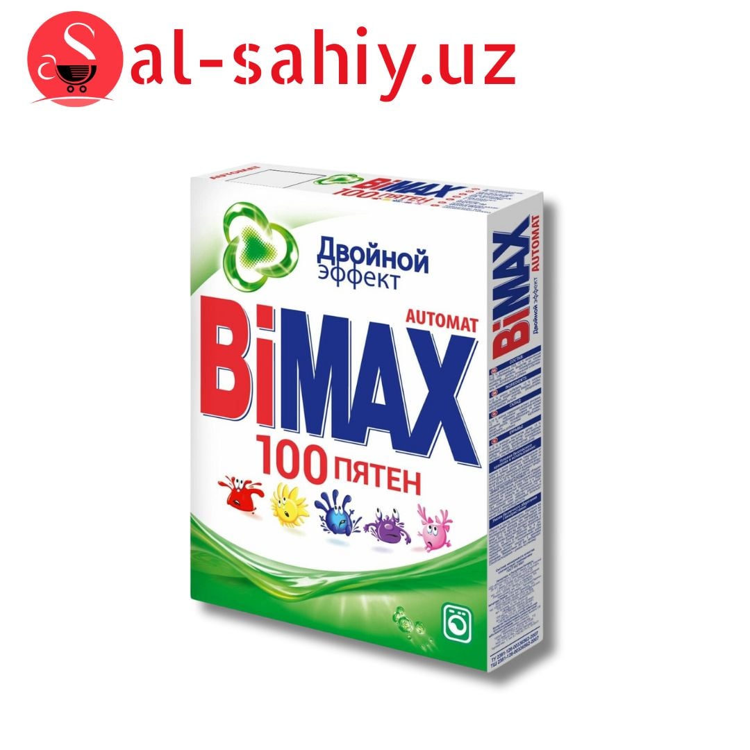 Порошок BiMax 100 пятен Автомат 400гр