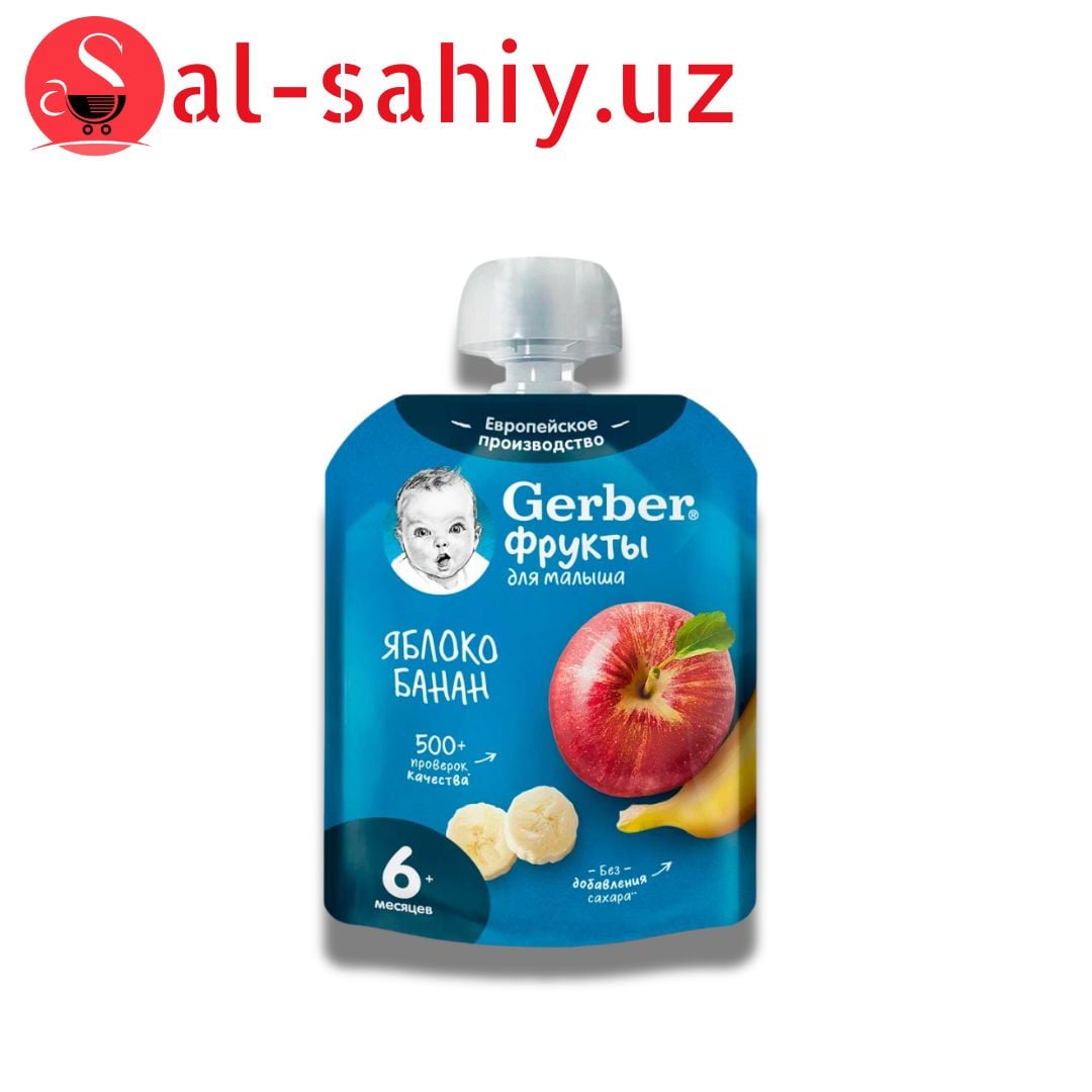 Пюре фруктовое Gerber Яблоко-банан с 6 мес 90 г пауч