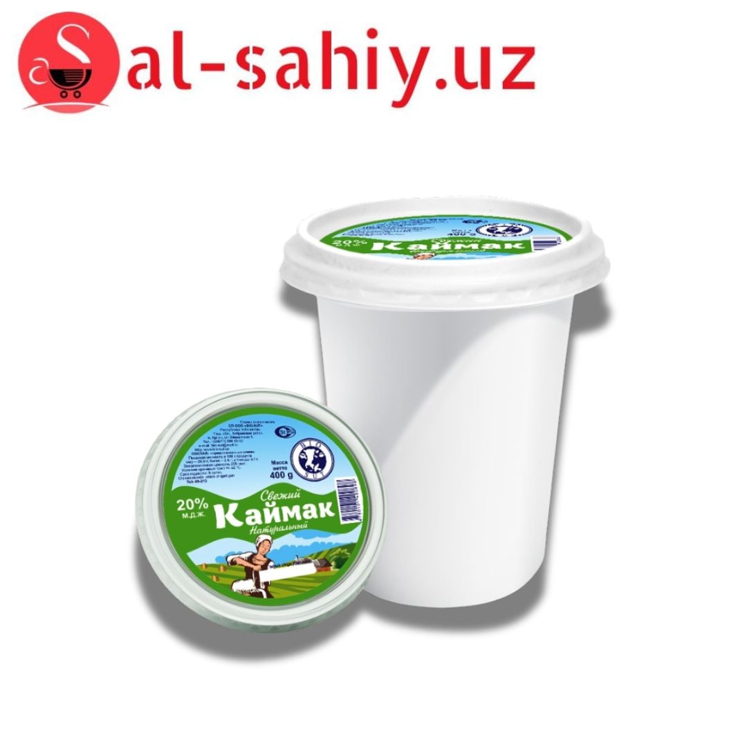 Каймок 200 г Hilol
