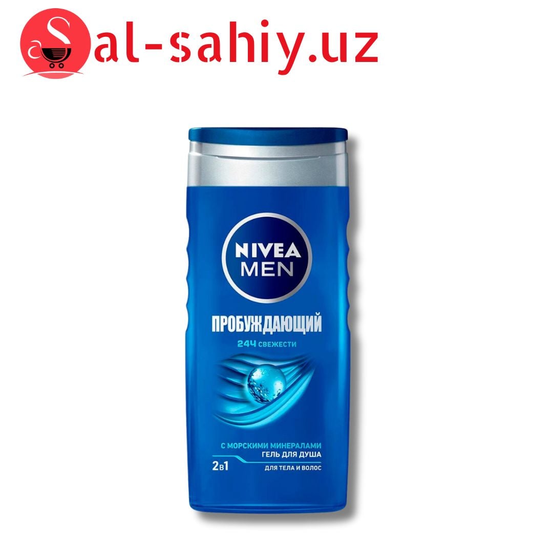 Гел для душа NIVEA MEN  250МЛ