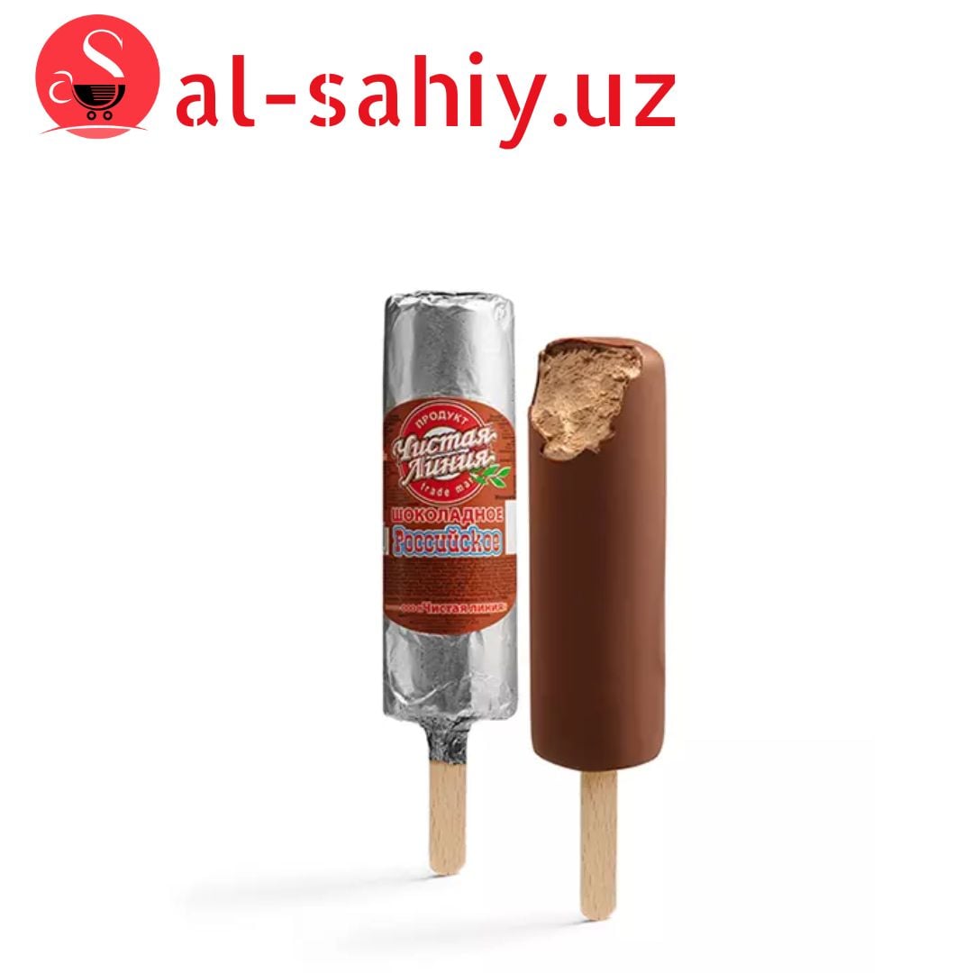 Мороженное Gelato 1кг