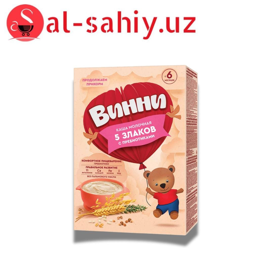 Винни каша сух,молочная 4 злака