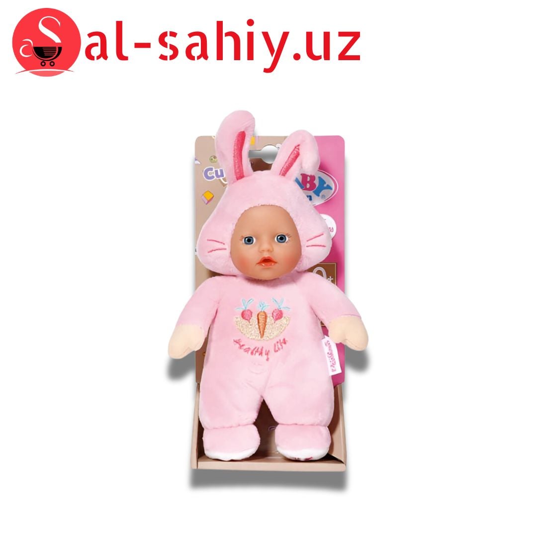 Кукла - Baby BiG 2