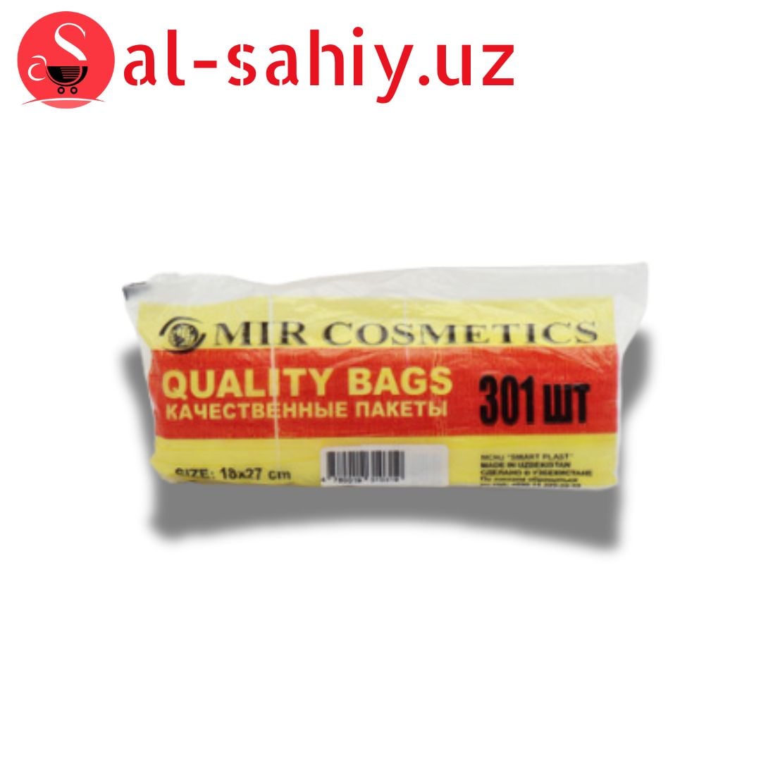 Пакеты "Mir Kosmetik" Salat bags (прозрачный. отрывной) 301шт