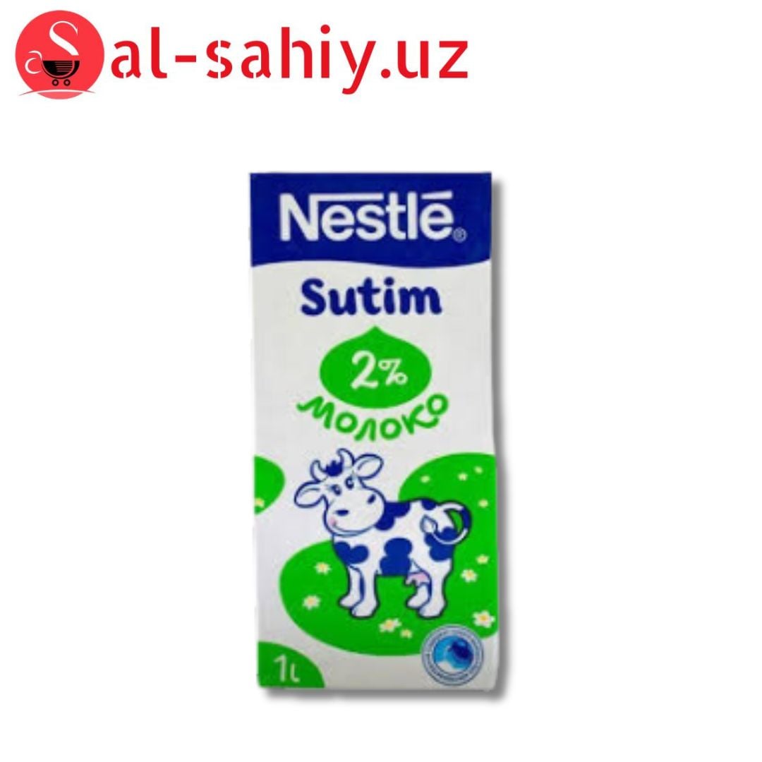 Молоко стерилизованное  NESTLE SUTIM 2% TBA (12*1л)