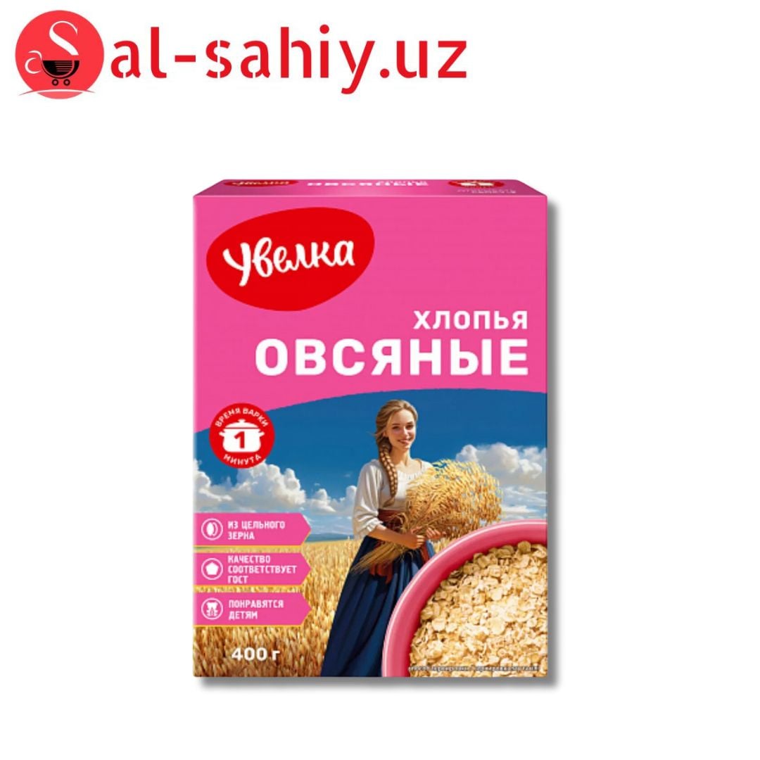 Увелка Хлопья моментальные  400 гр. - Штрих-код: 4607016245980