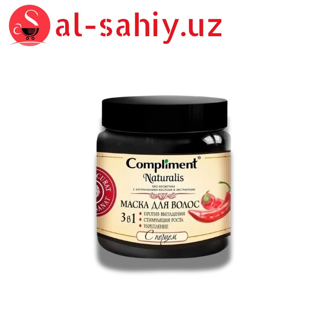 Compliment Naturalis Маска для волос 3 в 1 с перцем