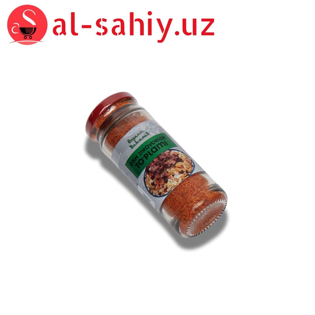Приправа для плова Organic Baharat 15гр