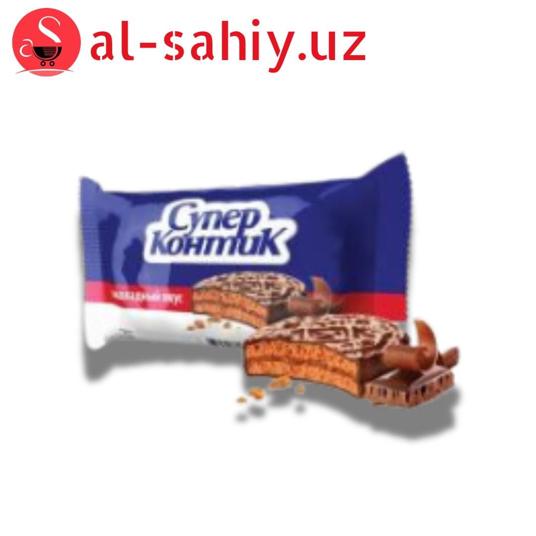 Печенье Конти (какао)  "Микс"
