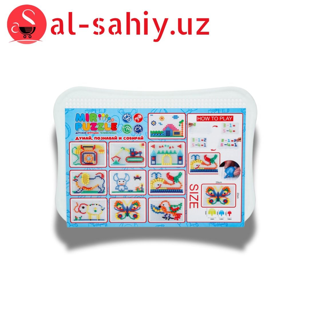 Игрушка Мозаика-Головоломка 32811
