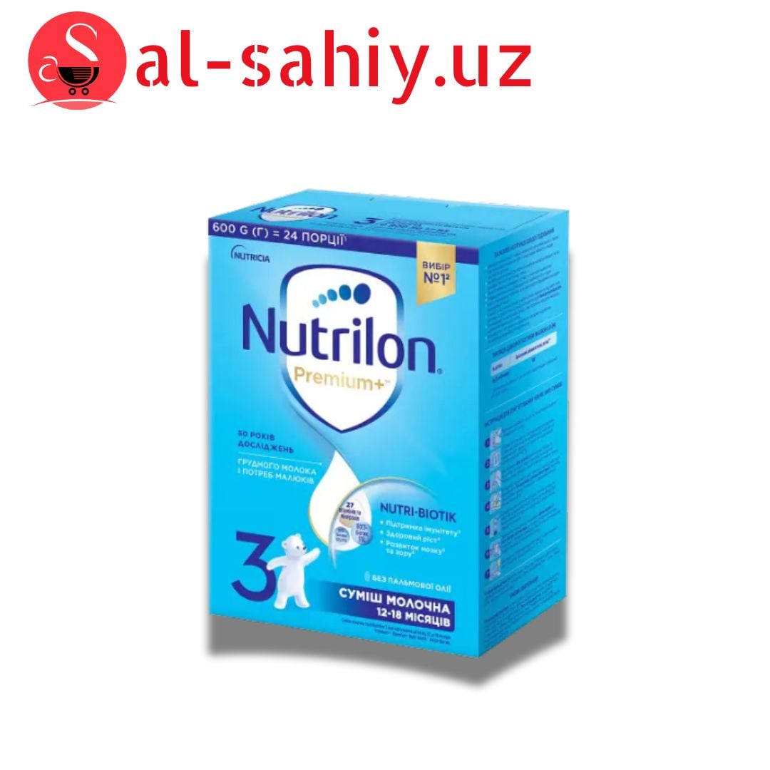 Детский смесь Nutrilon Premium 3