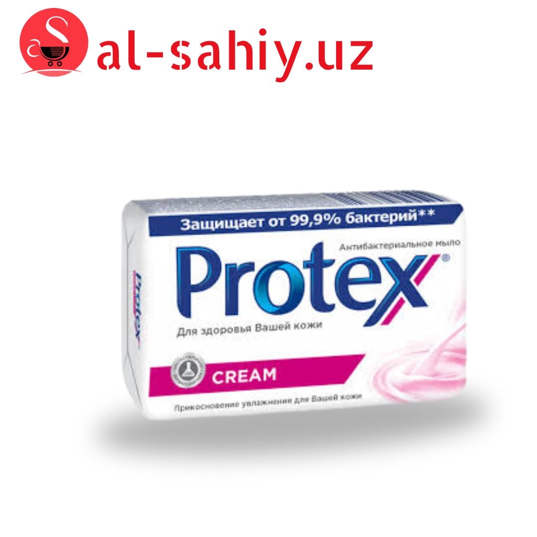 Твердое мыло Protex Cream Антибактериальное 150 г