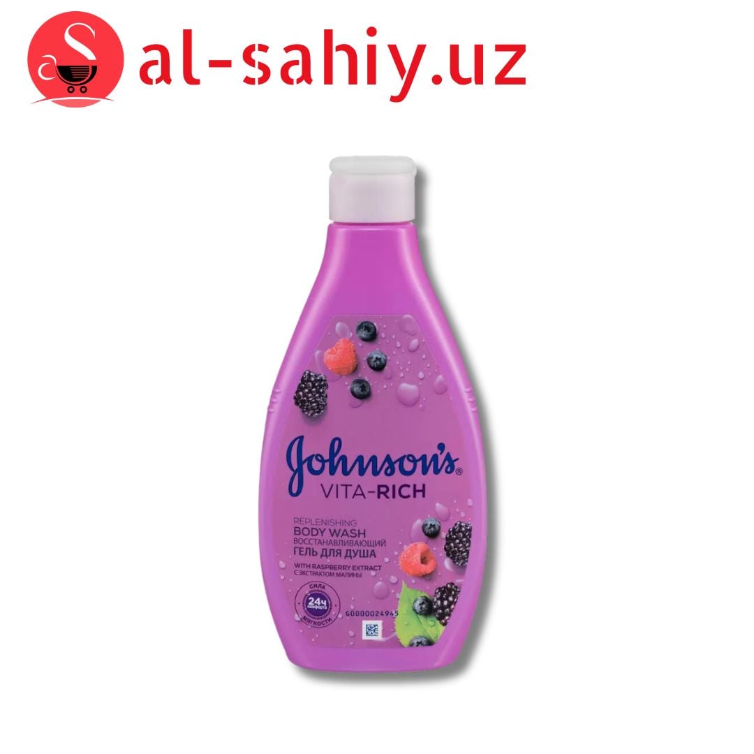 Гель для душа Johnson VITA-RICH 250 ml малина