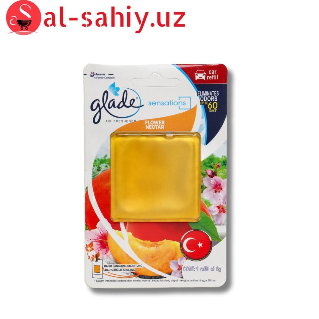 Освежитель Glade 8гр