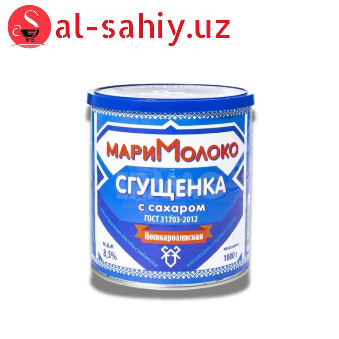 Сгущенное Молоко 1000гр б/к