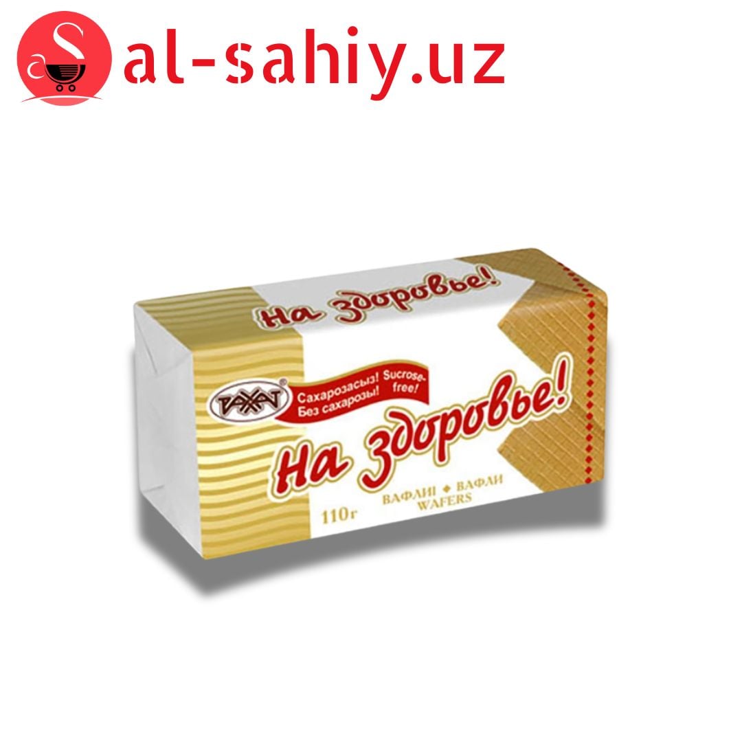 Вафли На здоровье 110 гр - Штрих-код: 4870036007542