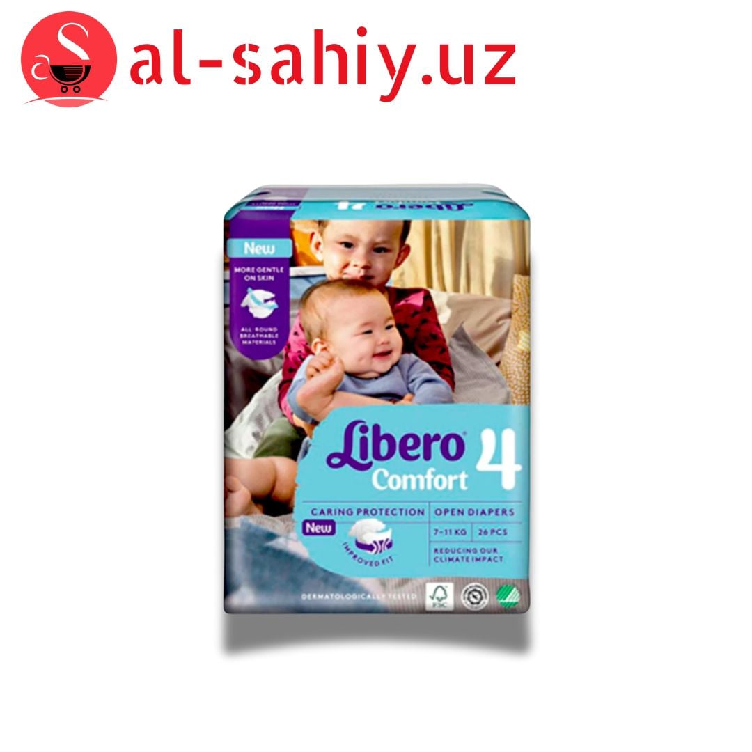 Памперс Libero Comfort №2  (2шт)