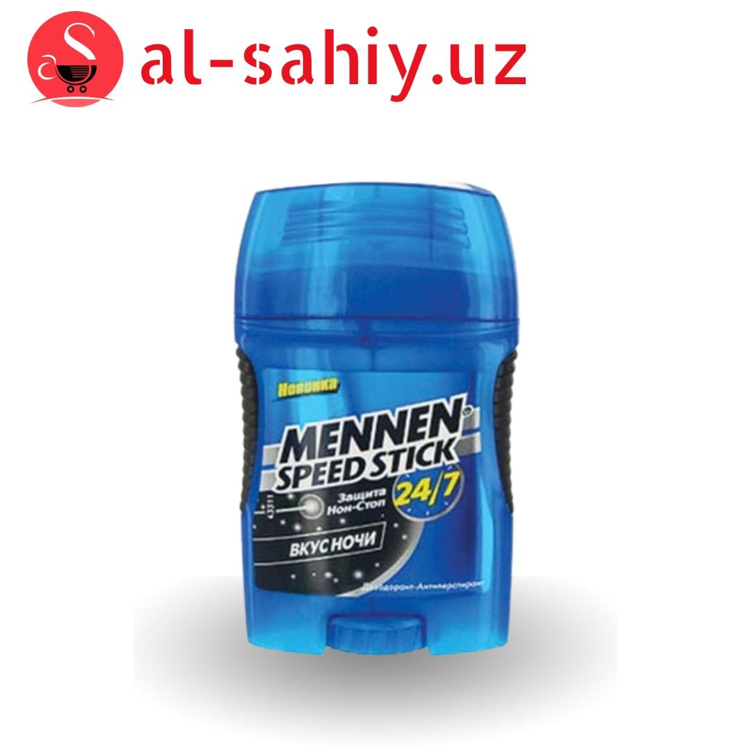 Дезодорант Антиперспирант  MENNEN Speed stick Гель 85гр